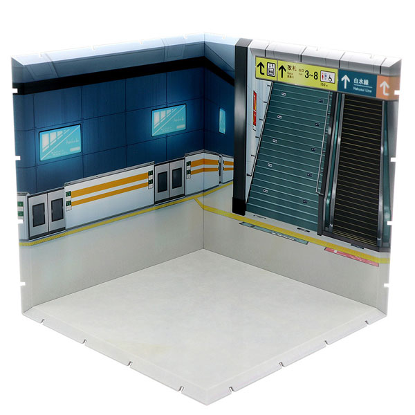 じおらまんしょん200 駅構内