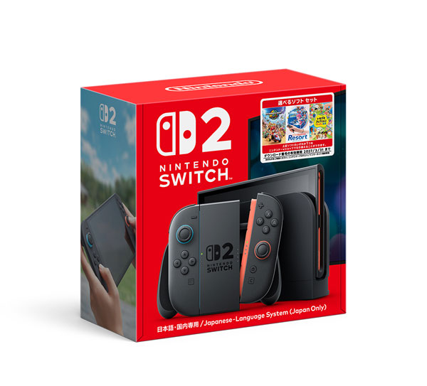 【期間限定価格・早い者勝ち】Nintendo Switch ゲームソフトセット Nintendo Switch 2(日本語・国内専用) 選べるソフト セット[任天堂
