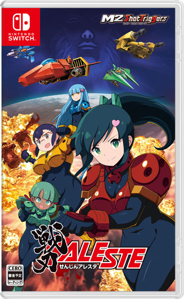 Nintendo Switch 戦刃アレスタ[M2]【送料無料】《03月予約》