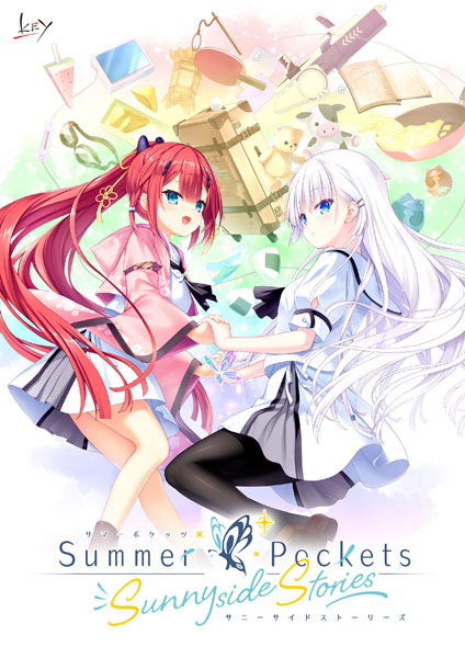 PCソフト Summer Pockets Sunnyside Stories 豪華限定版[KEY]《12月