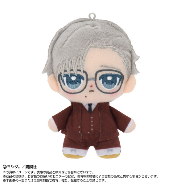 たっちぬいぐるみ 『ディグイット』 京極十南