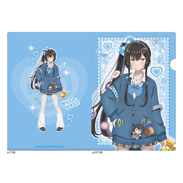 わたしが恋人になれるわけないじゃん、ムリムリ！(※ムリじゃなかった