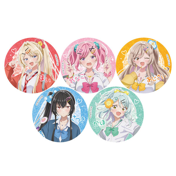 わたしが恋人になれるわけないじゃん、ムリムリ！(※ムリじゃなかった！？) 缶バッジ(平成ギャル/グリッター) BOX