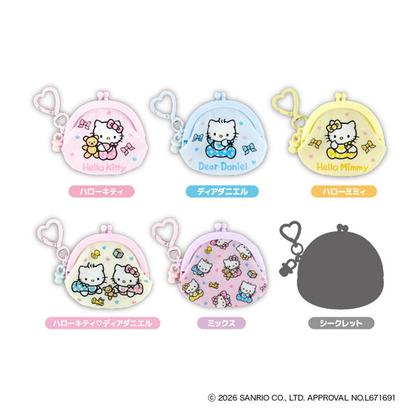 Hello Kitty Lovely Babies トレーディングミニがま口ポーチ 6個入り