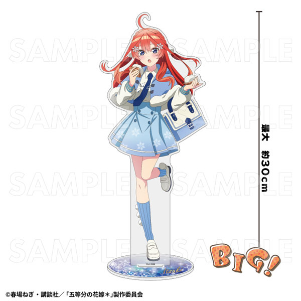 TVスペシャルアニメ『五等分の花嫁*』 特大アクリルスタンド [中野五月