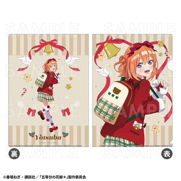 五等分の花嫁 メガシャキ 当選品 中野 四葉 クリアファイル ステッカー TVスペシャルアニメ『五等分の花嫁*』 クリアファイル [中野四葉