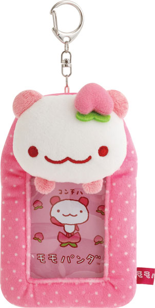 AB50101 モモパンダ ぬいぐるみフォトキーホルダー