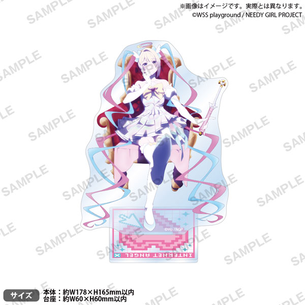 超絶最てんしちゃん　あめちゃん　グッズ セット アクリルスタンド アニメ「NEEDY GIRL OVERDOSE」 アクリルスタンド 超絶最かわてんし