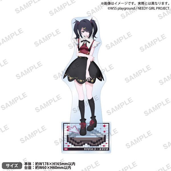 アニメ「NEEDY GIRL OVERDOSE」 アクリルスタンド あめちゃん