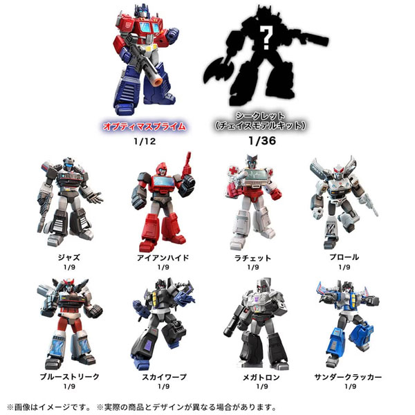 トランスフォーマー GV01 ロールアウト 71100 9個入りBOX