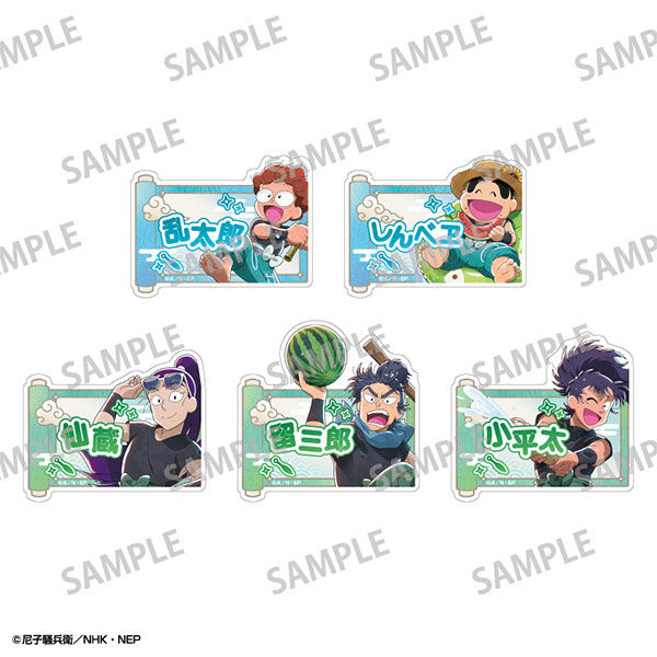 忍たま乱太郎 トレーディングおなまえアクリルクリップ vol.1 はじける笑顔!全力水遊び大作戦の段 5個入りBOX