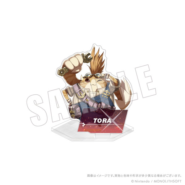 ゼノブレイド2 Nintendo Switch 2 Edition アクリルスタンド 06.トラ