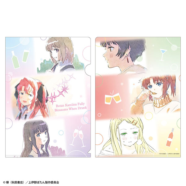 新品　上伊那ぼたん　酔へる姿は百合の花　クリアファイル TVアニメ『上伊那ぼたん、酔へる姿は百合の花』クリアファイル ED