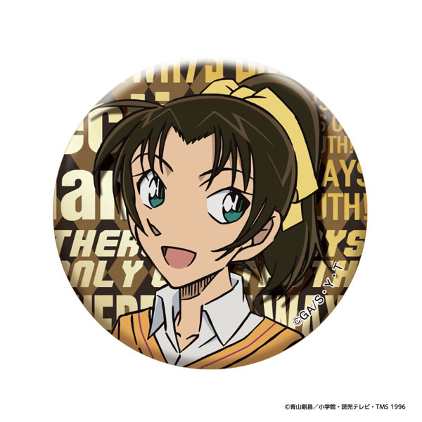 名探偵コナン メタリック缶バッジ vol.4(遠山和葉)[アイアップ]《12