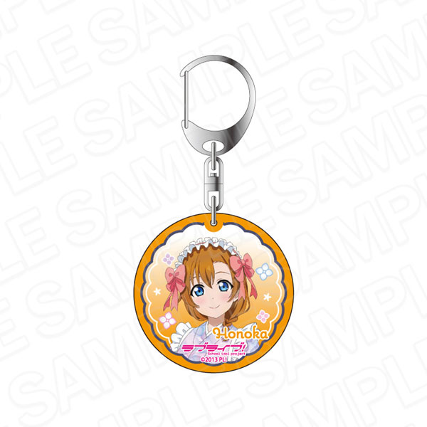 ラブライブ！ ラメアクリルキーホルダー 高坂穂乃果 茶寮 ver