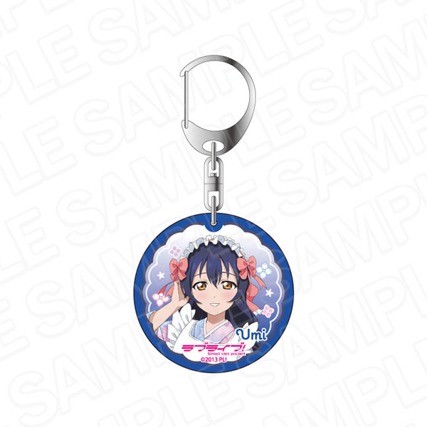 ラブライブ！ ラメアクリルキーホルダー 園田海未 茶寮 ver