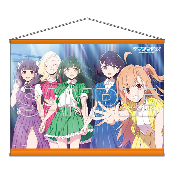 イキヅライブ！ LOVELIVE！ BLUEBIRD』B2タペストリー ポルカ＆麻衣