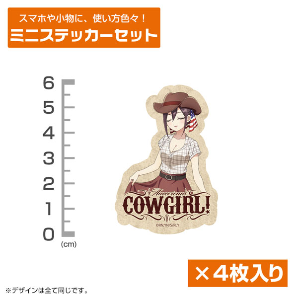 君のことが大大大大大好きな100人の彼女』 描き下ろし 銘戸芽衣 ミニ