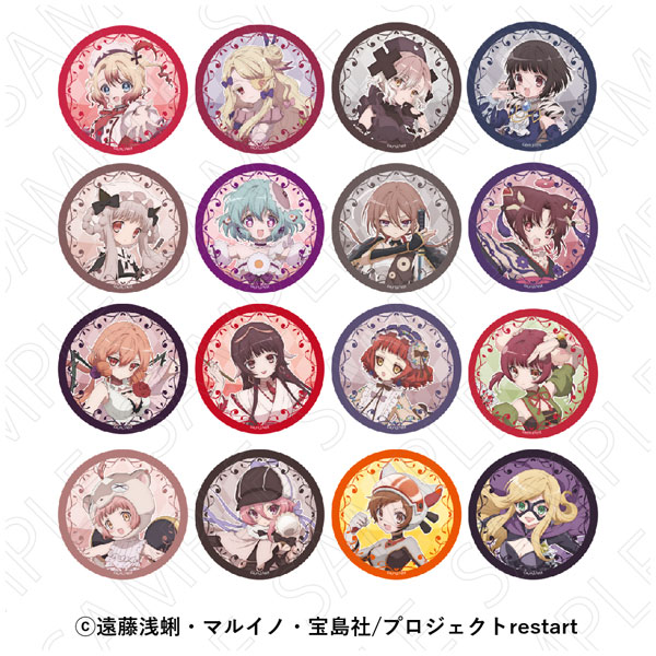 TVアニメ「魔法少女育成計画restart」 トレーディング缶バッジ 16個入りセット