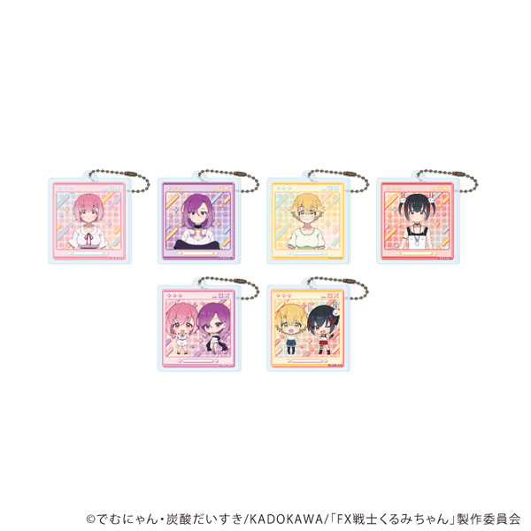 アクリルキーホルダー「TVアニメ『FX戦士くるみちゃん』」01/公式イラスト 6個入りBOX