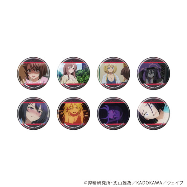 缶バッジ「インゴクダンチ」01/場面写イラスト 8個入りBOX