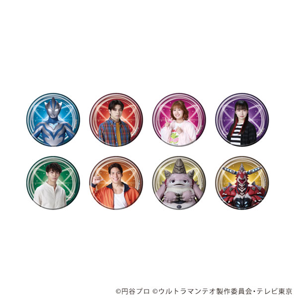 缶バッジ「ウルトラマンテオ」01/ 8個入りBOX