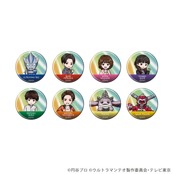 缶バッジ「ウルトラマンテオ」02/グラフアートイラスト 8個入りBOX