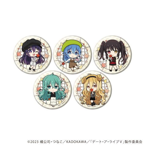 缶バッジ「デート・ア・ライブV」04/ミニキャライラスト 5個入りBOX