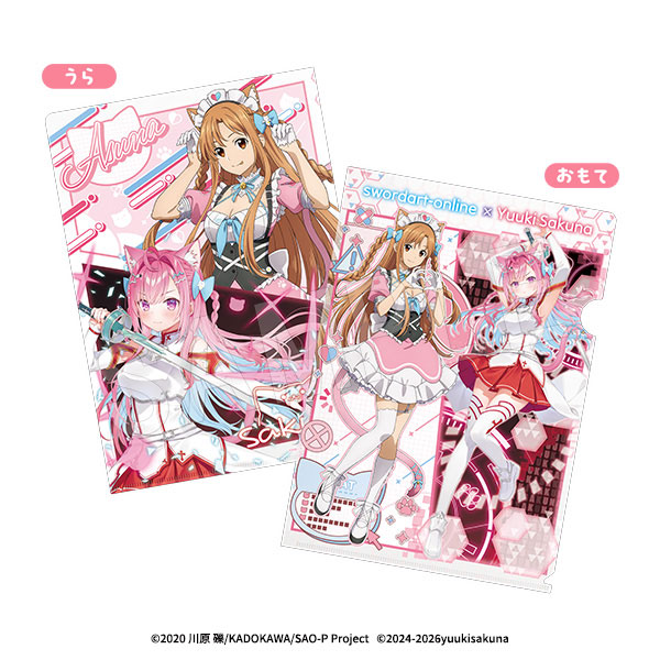 ソードアート・オンライン×結城さくな クリアファイル[中外鉱業]《12