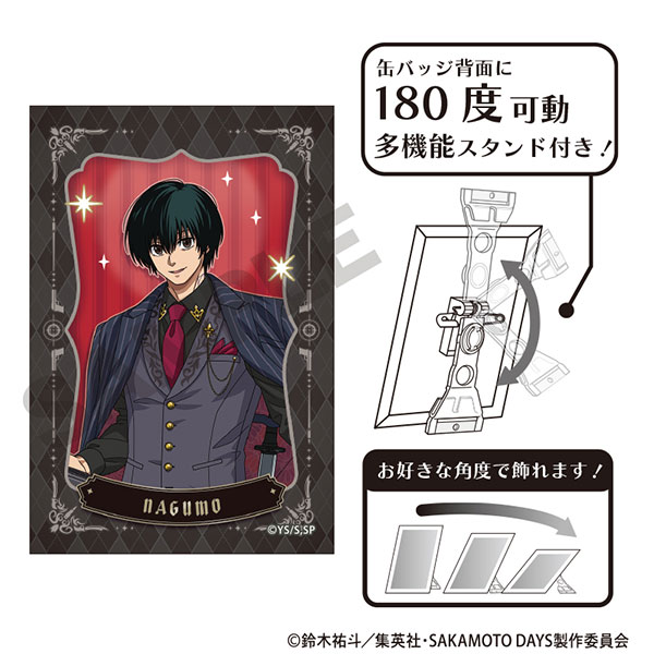 SAKAMOTO DAYS アート缶バッジ 南雲 ゴージャススーツ[クラックス