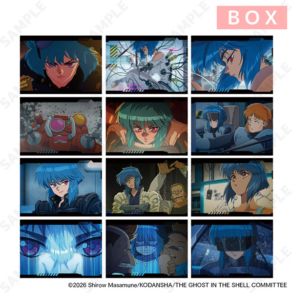 攻殻機動隊 THE GHOST IN THE SHELL イラストカードコレクション 12個入りBOX