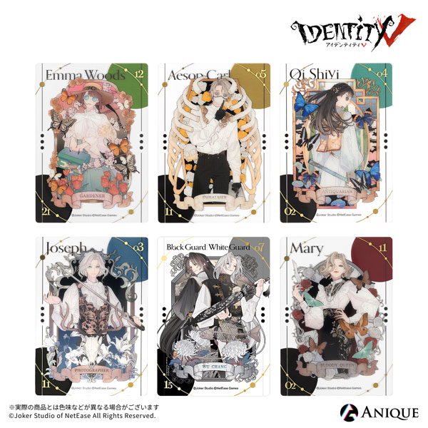 『IdentityV 第五人格』 [標本蒐集]トレーディング箔押しクリアカード 6個入りBOX
