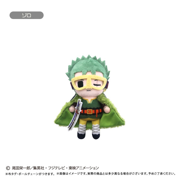 ONE PIECE ぷちふわぬいぐるみ Vol.16 ゾロ[タピオカ]《05月予約》