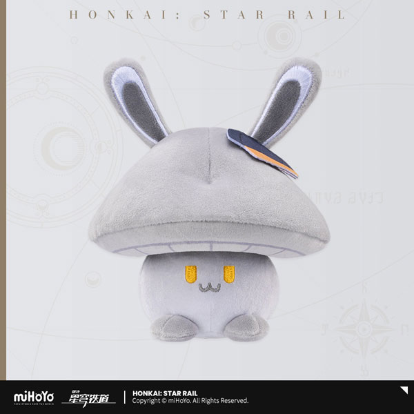 崩壊：スターレイル ウサウサキノコとキノコウサギシリーズ ぬいぐるみマスコット-グレイノコ
