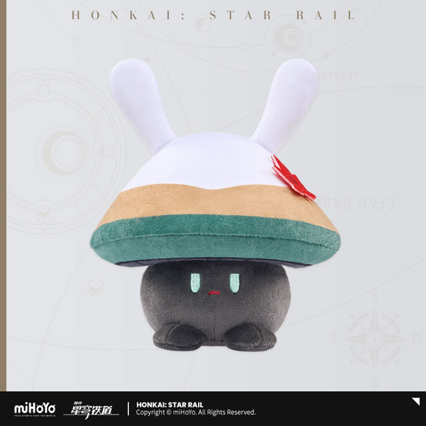 崩壊：スターレイル ウサウサキノコとキノコウサギシリーズ ぬいぐるみマスコット-丹タケ