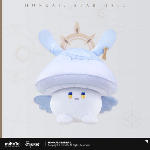 崩壊：スターレイル ウサウサキノコとキノコウサギシリーズ ぬいぐるみマスコット-ミッシュルーム