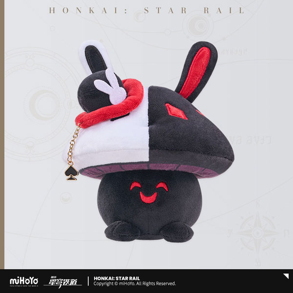 崩壊：スターレイル ウサウサキノコとキノコウサギシリーズ ぬいぐるみマスコット-一番可愛い