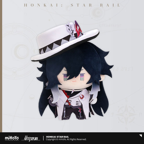 崩壊：スターレイル デフォルメキャラシリーズ ぬいぐるみ 不死途