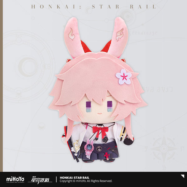 崩壊：スターレイル デフォルメキャラシリーズ ぬいぐるみ 緋英