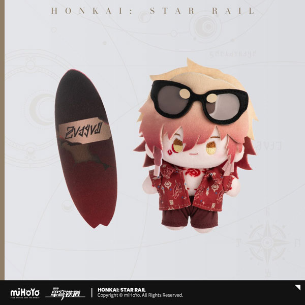 崩壊：スターレイル シーズンドールシリーズ ぬいぐるみマスコット 第二弾 モーディス