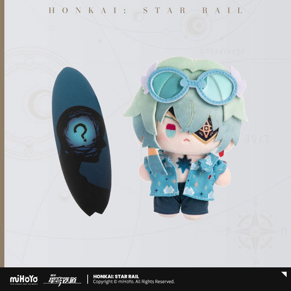 崩壊：スターレイル シーズンドールシリーズ ぬいぐるみマスコット 第二弾 アナイクス