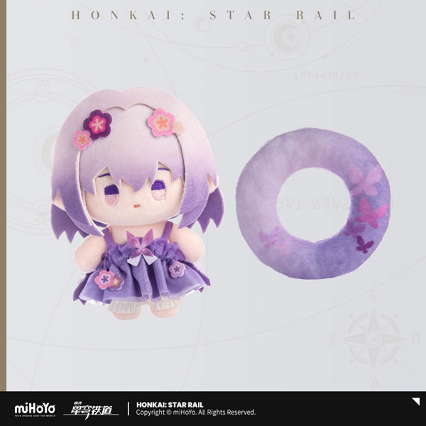 崩壊：スターレイル シーズンドールシリーズ ぬいぐるみマスコット 第二弾 キャストリス