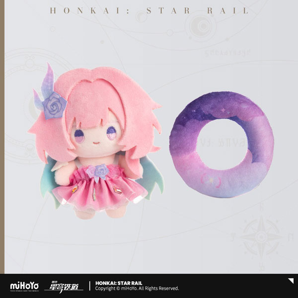崩壊：スターレイル シーズンドールシリーズ ぬいぐるみマスコット 第二弾 キュレネ