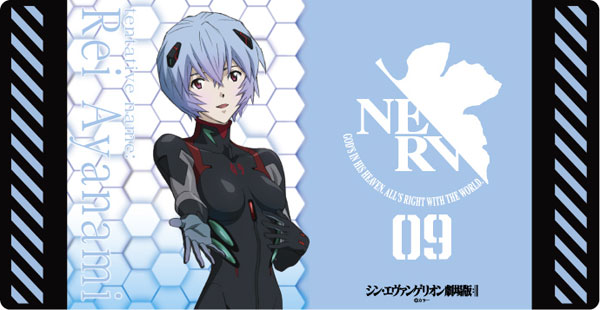 キャラクター万能ラバーマットスリム ヱヴァンゲリヲン新劇場版
