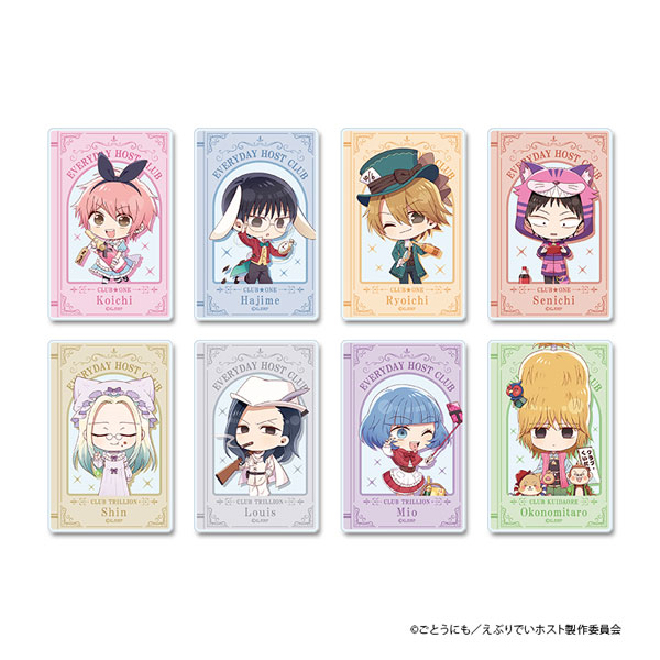 えぶりでいホスト ぷちちょこ トレーディングアクリルカード メルヘンコスDAY 8個入りBOX