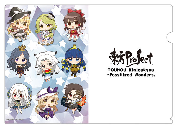東方Project ちびキャラ幻想郷 東方錦上京 クリアファイル[博麗神社