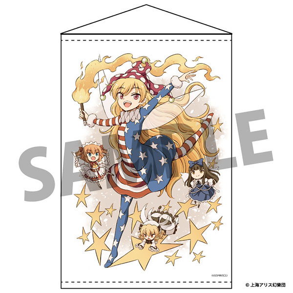 東方 こいし クラウンピース タペストリー 東方Project B2タペストリー 108 クラウンピース illust.比良坂真琴
