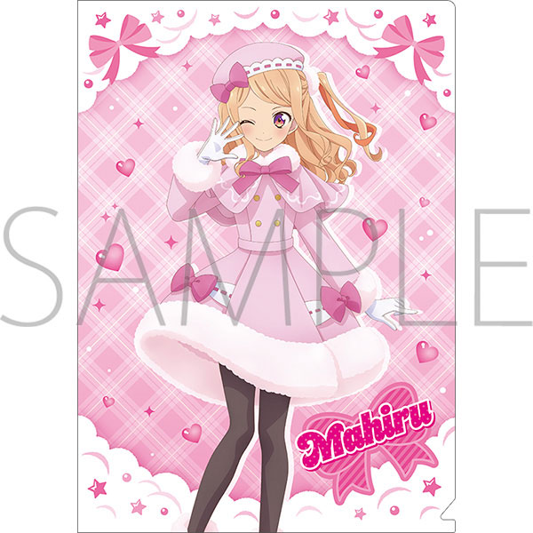 アイカツスターズ！ クリアファイル 香澄真昼 Winter Boa Style ver