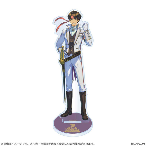 逆転裁判25周年」メインビジュアル アクリルスタンド 亜双義一真