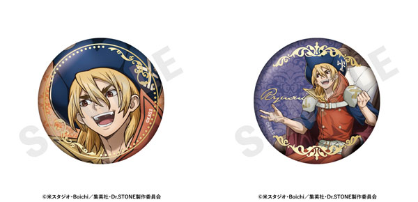 Dr.STONE」 箔押し缶バッジセット 対話 ver.(七海龍水)[coly]《01月